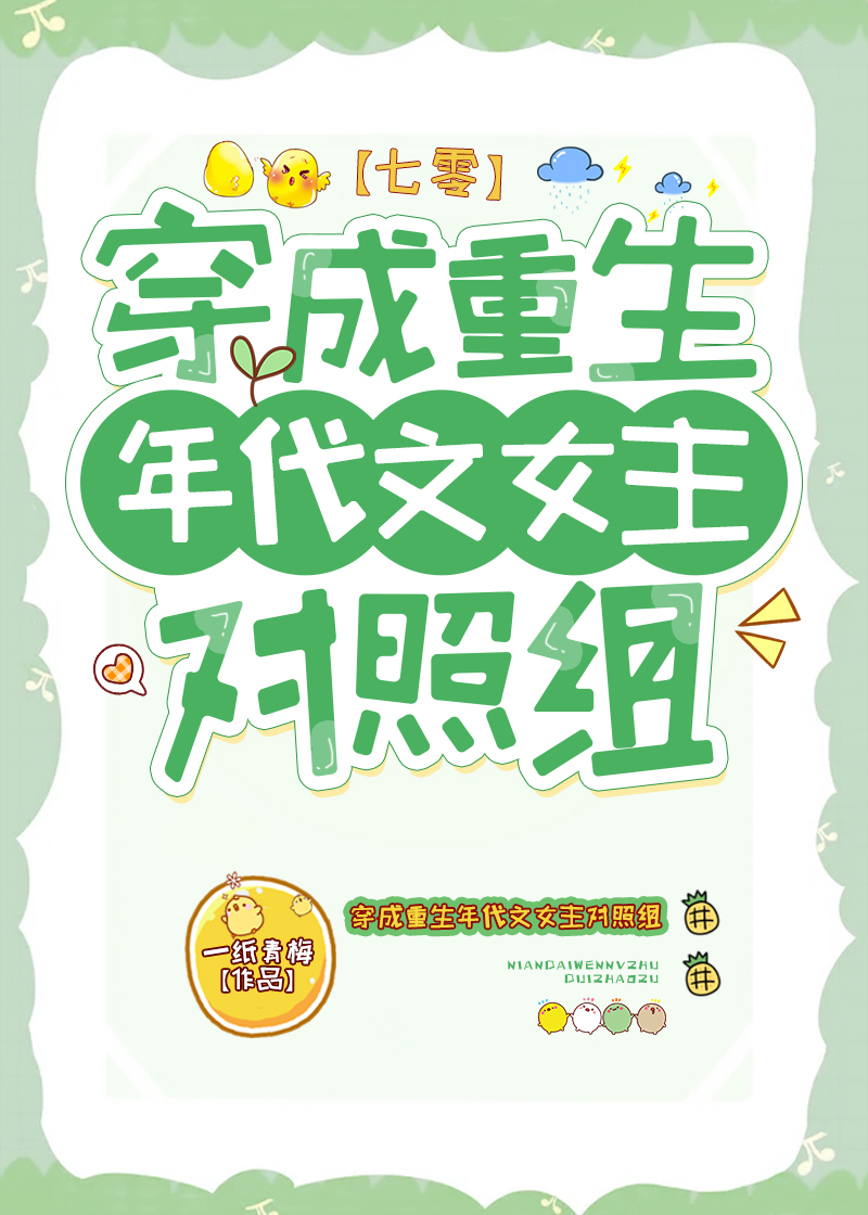 �������������Ů��������[����]