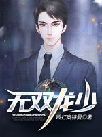 ��˫����