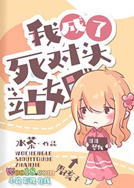 �ҳ�������ͷ��վ�㡱[����Ȧ]