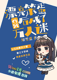 Ư��������������������ԣ���Խ��