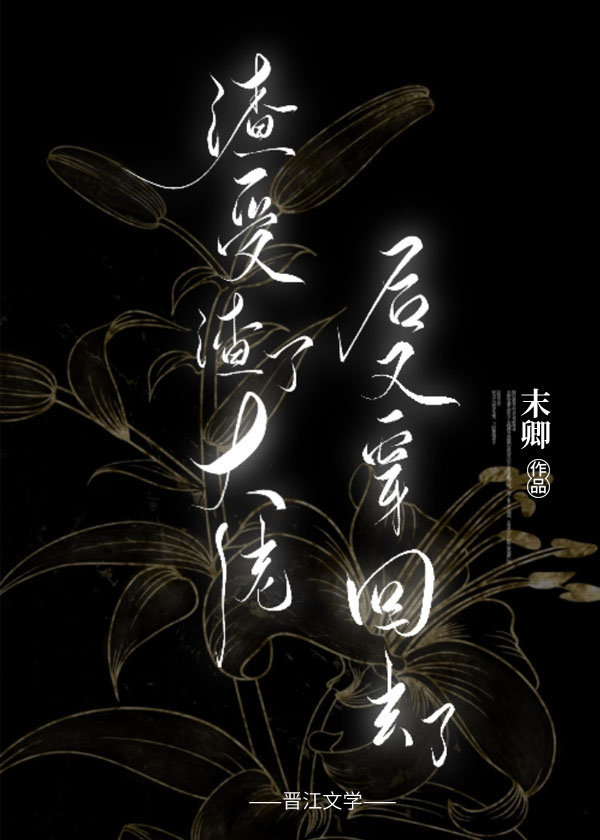 �������˴��к��ִ���ȥ��