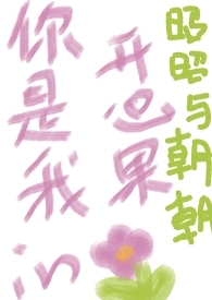 �����ҵĿ��Ĺ������ùǿ� H��