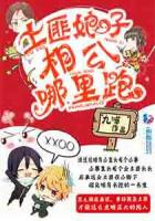 �������ӣ��๫������