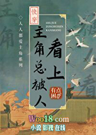 �����ܱ��˿��ϣ���Խ��