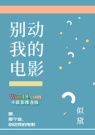 ���ҵĵ�Ӱ[����Ȧ]