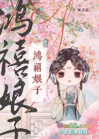 �������ӣ��ƾ٣�