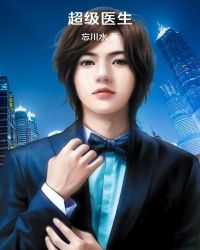 ����ҽ��