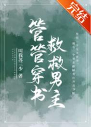 �ܹܴ��飬�Ⱦ�������