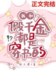 �Һͼ�ǧ���Ǵ����