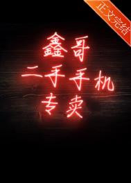 �θ�����ֻ�ר��