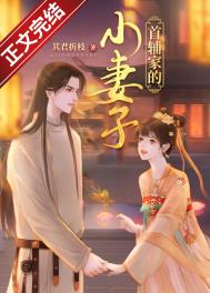 �׸��ҵ�С����