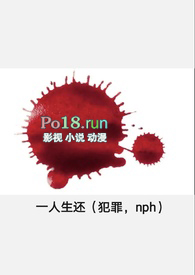 һ������(���nph)