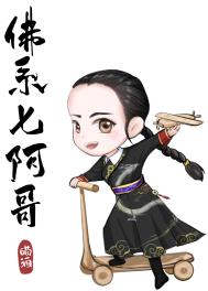 �崩֮��ϵ�߰���