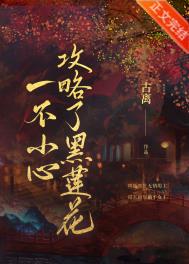 һ��С�Ĺ����˺�����