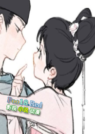 ���ӣ����ùǿ� 1v1 h��