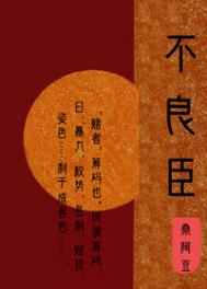 ���������ƾ٣�