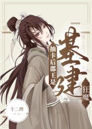 �鿨�����ǻ�����ħ