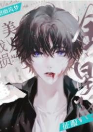 ս����������ȫ�Ǽ�