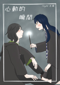 ��HP���Ķ���˲��/SSOC