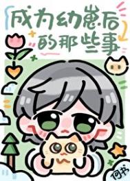 ��Ϊ���̺����Щ��