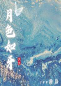 ��ɫ����