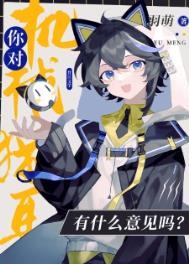 ��Ի�еè����ʲô�����