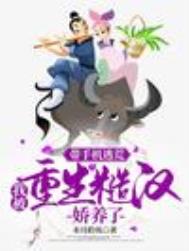 ���ֻ��ӻģ��ұ������ں�������