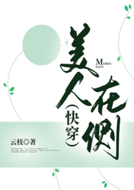 �����ڲࣨ�촩np��