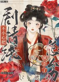 ��С�İѾ�������������ô�죨���飩