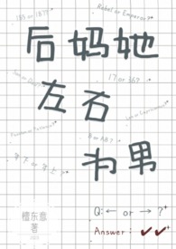 ����������Ϊ�У�1V2��