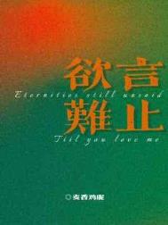 ������ֹ