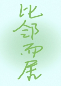 ���ڶ���