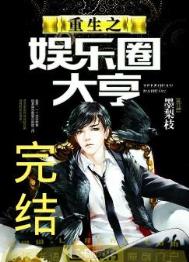 ����֮����Ȧ���