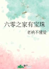 ����֮���б���