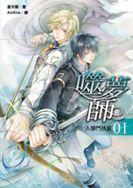 ����ʦ/BL��