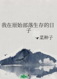 ����ԭʼ�������������