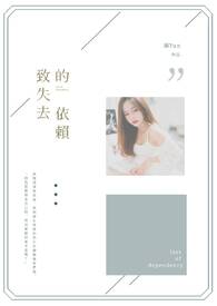 ��ʧȥ������