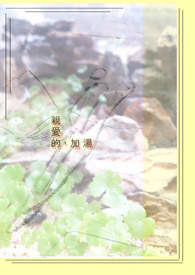 �װ��ģ�����