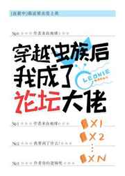 ��Խ������ҳ�����̳����