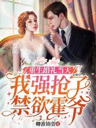 ���������죬��ǿ���˽�����ү