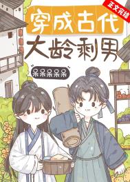 ���ɹŴ�����ʣ��