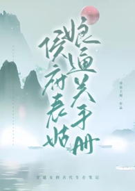 �������ͨ���ֲ�(1v1)���̲���x����Ů