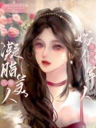 ������֬���ˣ��޸����˴�����