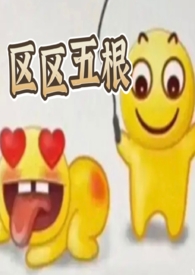 ���������NP ���� ˬ�ģ�