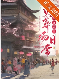 �ڻҷ��޿ƾ������ճ�