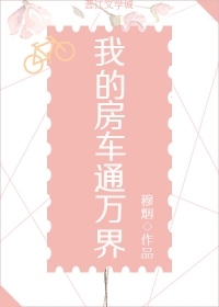 �ҵķ���ͨ���