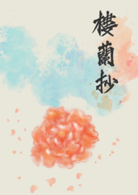 ���ŷ�ٺϡ�¥����