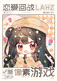 [������սͬ��] ��������in���