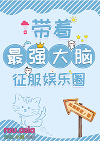 ������ǿ������������Ȧ