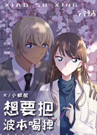 [����ͬ��] ��Ҫ�Ѳ����ȵ�